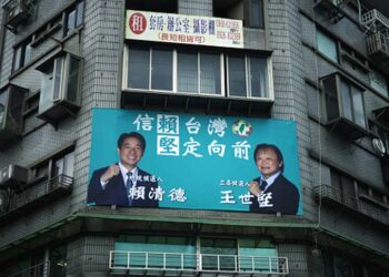 蔣緯國前秘書捲入 台灣共諜案涉案軍人數量驚人