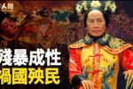 香港希望之聲 香港希望之聲