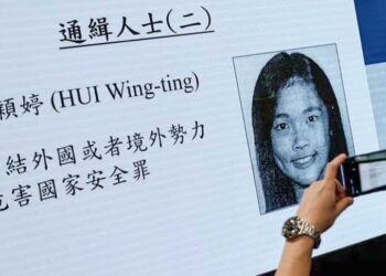 推《香港製裁法案》制裁法官 許穎婷遭通緝