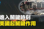 香港希望之聲 香港希望之聲