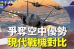 香港希望之聲 香港希望之聲