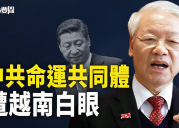 【每日要聞】中辦主任新人選已確定 蔡奇失寵？撒幣換友誼 北京恐枉費心機；周海媚突去世 生前一舉動成焦點 主播：黃容