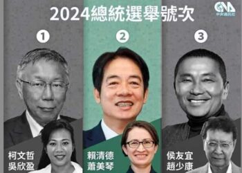 民進黨內參民調指賴清德穩定領先 （謝承志/facebook）