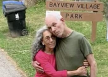 美國人質加迪·哈蓋於12月22日在加沙死亡，圖中為他和夫人的合影（圖片來源：視頻截圖）
