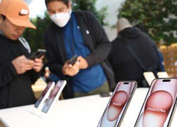 中共擴大實施iPhone禁令 蘋果股價下跌