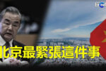 香港希望之聲