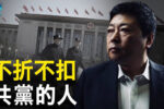香港希望之聲