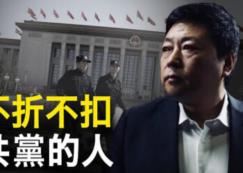 【新聞熱點】王志安親稱不反共不反黨 被批「有詭」；甘肅災區物資奇缺 網民傳消息稱有人凍斃 主播: 張恩  