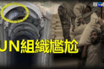 香港希望之聲