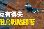 香港希望之聲 香港希望之聲