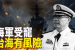 香港希望之聲 香港希望之聲
