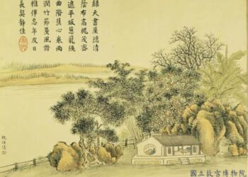 槐樹洞裏的奇遇【姐姐講故事】