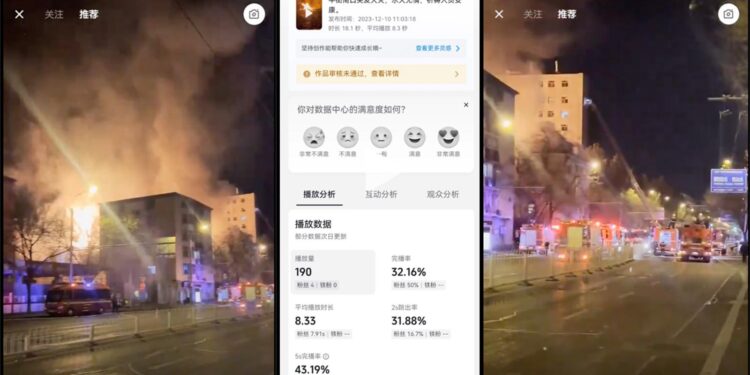 北京牛街突發大火 中共當局嚴控消息散播(網絡視頻截圖合成)