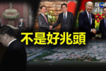 香港希望之聲