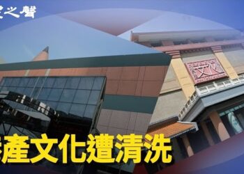 【香港新聞】「國家成就」先行 港產文化遭清洗；軟對抗？兩大報章與李家超唱反調…