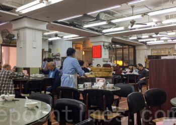 《古靈精怪廣東話XVI》_音樂緣起之《香港六七暴動》_【廣結善緣千萬家(香港版)第41集】