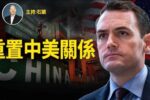 香港希望之聲