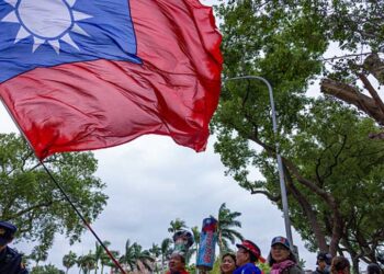 臺灣大選副總統政見會結束 （圖片：Annabelle Chih/Getty Images)