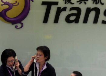 臺灣機場檢出首例支原體肺炎個案 （圖片: Getty Images)