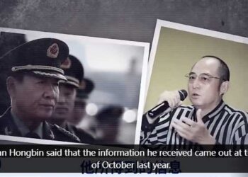 知情者爆出習近平與紅二代交惡更多內幕