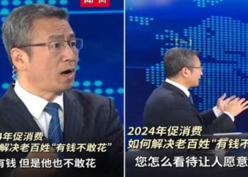 央視主持人一句「百姓有錢不敢花」 網民回嗆: 我「被有錢」了（圖片：微博截圖）