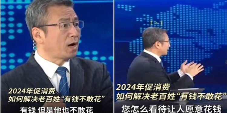 央視主持人一句「百姓有錢不敢花」 網民回嗆: 我「被有錢」了(圖片:微博截圖)