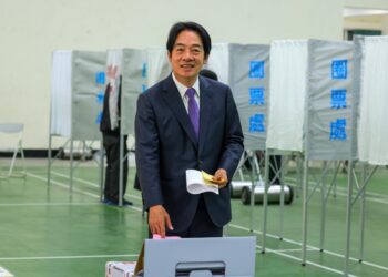 大選結果出爐！ 賴清德當選台灣第16任總統