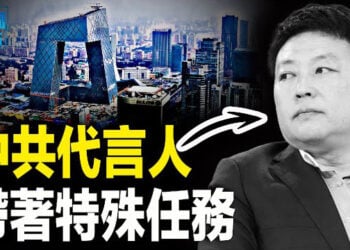 【新聞熱點】王志安道歉 主意打到兩國女人頭上; 劍指中共 菲律賓擬定群島海道法  主播 : 黃曉翔   