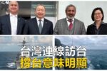 香港希望之聲 香港希望之聲