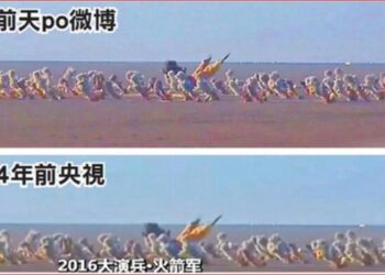 彭博爆猛料：揭中共軍隊不堪腐敗內幕 重擊習軍隊現代化計畫