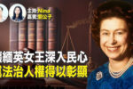 香港希望之聲 香港希望之聲