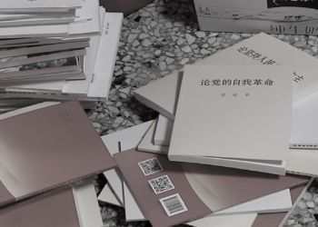天意？2024伊始 習近平最害怕事就出現了！（組圖/視頻）