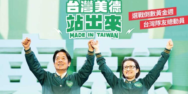 賴清德、蕭美琴全國競選總部1月3日召開記者會，主題是中國介選再升級！（賴清德/facebook）