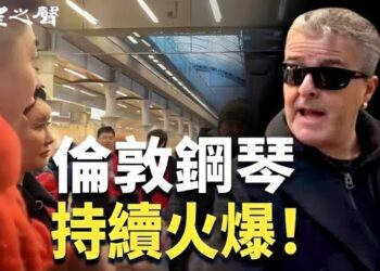 【香港新聞】這一幕讓小粉紅抓狂 ； 親政府人士炮轟李家超…