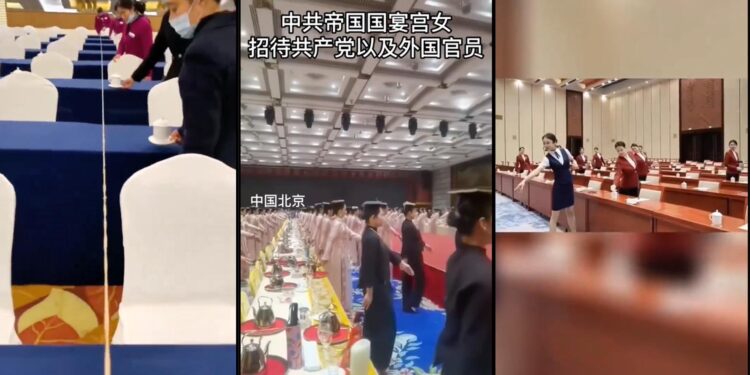 夢回清朝! 中共官僚服務員又有新花樣(視頻截圖合成)