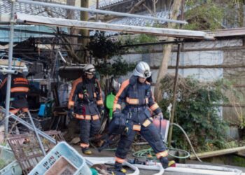 日石川地震 天皇取消新年公開慶祝活動 拜登慰問