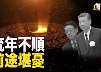 【唐人街】維熊暴瘦健康亮紅燈？多日來都有藍絲對李家超忍無可忍，看來今年流年不順，仕途有隱憂.