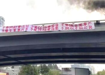 學生到四通橋拍照被抓 清華教師不信親身一試 結果……