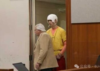 谷歌殺妻男首次出庭！戴頭盔 防自殺自殘