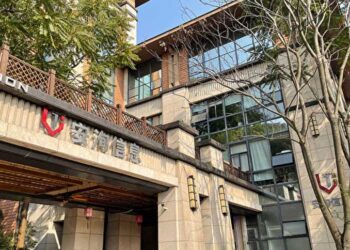 安洵為中共竊取外國機密黑客技術曝光