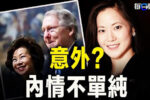香港希望之聲 香港希望之聲