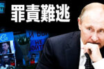 香港希望之聲