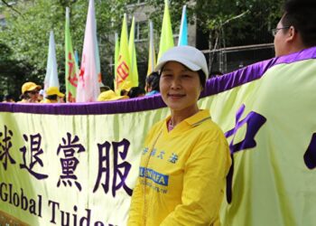 三退義工_【柳暗花明_第104集】