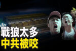 香港希望之聲