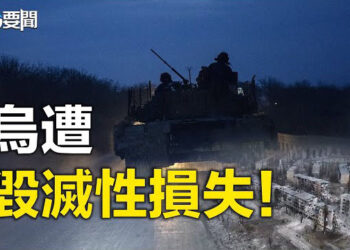 【每日要聞】俄烏戰爭將屆2週年 烏克蘭兵力武器彈藥處於劣勢；馬雲新加坡籍妻豪擲近3億港幣買3店屋 主播：林茵  
