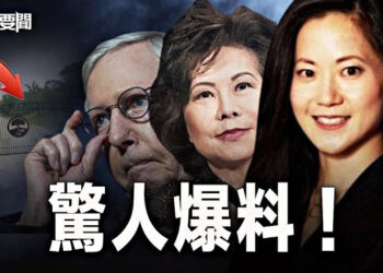 【每日要聞】趙安吉出事地趙小蘭牧場 拒屍檢；以色列：正進行與哈達成停火協議的新嘗試 主播：林茵   