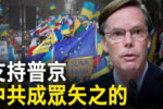 香港希望之聲