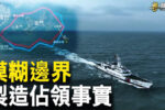香港希望之聲 香港希望之聲
