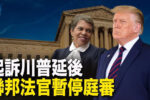 香港希望之聲