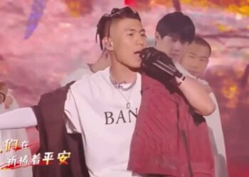 劉聰演唱會宣傳海報稱＂中國台北 ＂遭譴